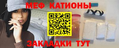 кокаин Гусиноозёрск