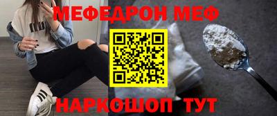 кокаин Гусиноозёрск