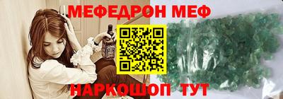 ешки Гусь-Хрустальный