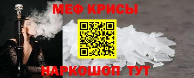 кокаин Гусиноозёрск