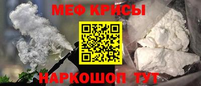 ешки Гусь-Хрустальный