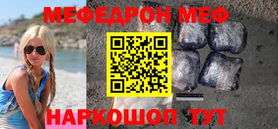 кокаин Гусиноозёрск