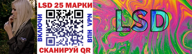 Марки NBOMe 1,5мг  kraken онион  Наро-Фоминск  купить  сайты 
