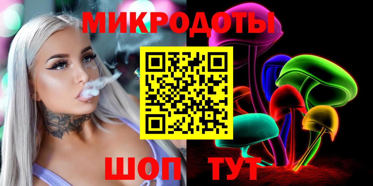 Псилоцибиновые грибы GOLDEN TEACHER Наро-Фоминск